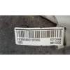 Recambio de airbag cortina delantero derecho para chevrolet spark ls referencia OEM IAM 96910450 631159969 