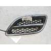 Recambio de rejilla delantera para nissan primera berlina (p11) 2.0 16v cat referencia OEM IAM   