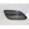 Recambio de rejilla delantera para nissan primera berlina (p11) 2.0 16v cat referencia OEM IAM   