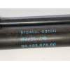 Recambio de amortiguadores maletero / porton para peugeot 1007 1.4 referencia OEM IAM 9649587680  