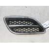 Recambio de rejilla delantera para nissan primera berlina (p11) 2.0 16v cat referencia OEM IAM   