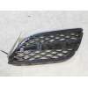 Recambio de rejilla delantera para nissan primera berlina (p11) 2.0 16v cat referencia OEM IAM   