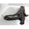 Recambio de brazo suspension inferior delantero derecho para seat arosa (6h1) 1.0 referencia OEM IAM   