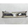 Recambio de rejilla delantera para nissan primera berl./familiar (p10/w10) 1.6 16v cat referencia OEM IAM   