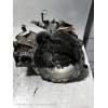 Recambio de caja cambios para hyundai accent (mc) 1.4 cat referencia OEM IAM R61873 246849 