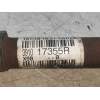 Recambio de transmision delantera izquierda para renault clio iv limited referencia OEM IAM 391017355R  