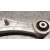 Recambio de brazo suspension inferior trasero izquierdo para audi q5 (fyb, fyg) 2.0 tdi quattro referencia OEM IAM 4M0505361G  