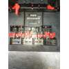 Recambio de modulo electronico para seat altea (5p1) 1.6 referencia OEM IAM 3C0937049E 28022870 2004