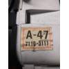 Recambio de cuadro instrumentos para hyundai s-coupe (sl) 1.5 12v cat referencia OEM IAM 71103111 A47 