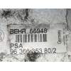 Recambio de intercooler para citroën xsara berlina 2.0 hdi cat (rhy / dw10td) referencia OEM IAM 9636635380 66948 97