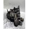 Recambio de caja cambios para peugeot 205 berlina xad / xad multi referencia OEM IAM 20CL08 2682611 