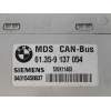 Recambio de modulo electronico para bmw serie 3 touring (e91) 320d referencia OEM IAM 61359137054 5WK11493 