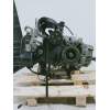 Recambio de motor completo para ford puma (cce) 1.4 referencia OEM IAM FHD XT86783 