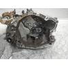 Recambio de caja cambios para peugeot 307 (s1) 2.0 hdi cat referencia OEM IAM 20DL50 3585655B 