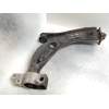 Recambio de brazo suspension inferior delantero izquierdo para seat leon (1p1) reference referencia OEM IAM   