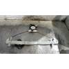 Recambio de elevalunas delantero derecho para subaru forester s12 xs classic referencia OEM IAM  5P 2008