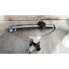Recambio de elevalunas delantero izquierdo para subaru forester s12 xs classic referencia OEM IAM  5P 2008