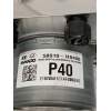 Recambio de abs para kia rio (yb) 1.2 cat referencia OEM IAM BE6003DA00 58910H8400 