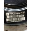 Recambio de servofreno para opel zafira (c) 1.6 16v cdti dpf referencia OEM IAM 39060132AA58 03785925374 360573521