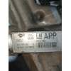 Recambio de cremallera direccion para opel zafira (c) 1.6 16v cdti dpf referencia OEM IAM P13413960 7817974104 01778538