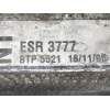 Recambio de intercooler para land rover discovery (lt) 2.5 turbodiesel referencia OEM IAM ESR3777  
