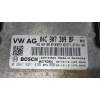 Recambio de centralita motor uce para skoda fabia 1.0 tsi referencia OEM IAM 0261S21435 04C907309BP 