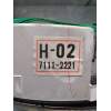 Recambio de cuadro instrumentos para hyundai pony (x2) 1.5 cat referencia OEM IAM 71112221 H02 