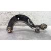 Recambio de brazo suspension superior trasero izquierdo para seat altea xl (5p5) freetrack 4x4 referencia OEM IAM 1K0501529J  