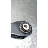 Recambio de brazo suspension superior trasero izquierdo para audi q5 (fyb, fyg) 2.0 tdi quattro referencia OEM IAM 80A501529A  