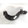 Recambio de brazo suspension superior trasero izquierdo para seat leon (1p1) comfort limited referencia OEM IAM   