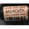 Recambio de bomba direccion para mg mg zr 1.8 cat referencia OEM IAM 26110569  