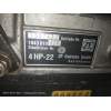 Recambio de caja cambios para maserati quattroporte 2.8 biturbo referencia OEM IAM 1043010627 4HP22 1537432