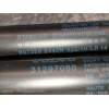 Recambio de amortiguadores maletero / porton para volvo v60 kombi momentum referencia OEM IAM 31297088 007359 0445N